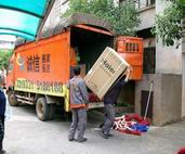 昆明誠(chéng)信搬家圖片